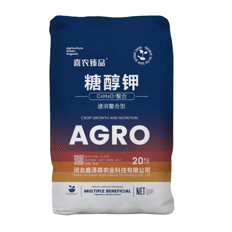 糖醇钾速溶型